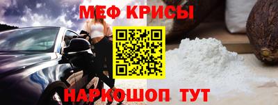герыч Бугуруслан