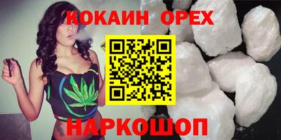 герыч Бугуруслан