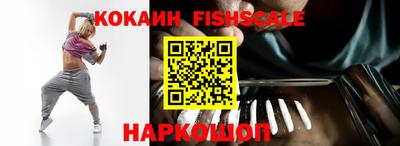 MDMA Premium VHQ Будённовск