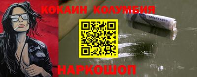 герыч Бузулук