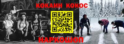 герыч Бузулук