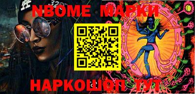 MDMA Premium VHQ Будённовск