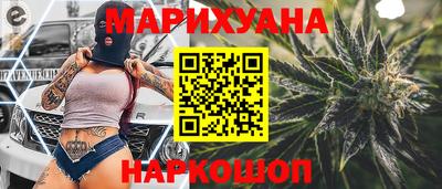 герыч Бузулук