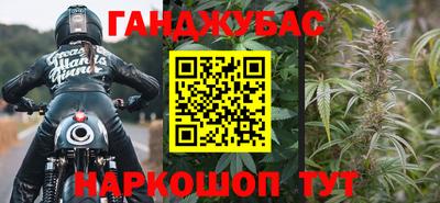 MDMA Premium VHQ Будённовск