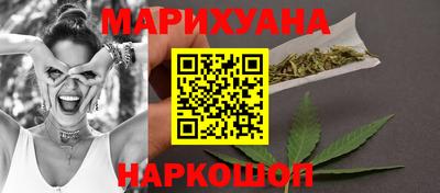 герыч Бузулук