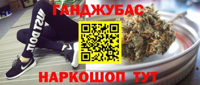 герыч Бузулук