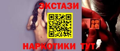 MDMA Premium VHQ Будённовск