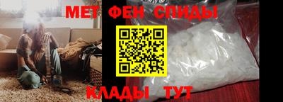 MDMA Premium VHQ Будённовск
