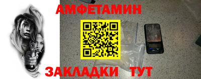 MDMA Premium VHQ Будённовск