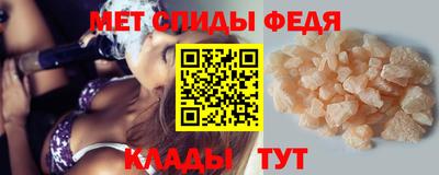 MDMA Premium VHQ Будённовск