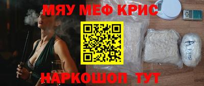 MDMA Premium VHQ Будённовск